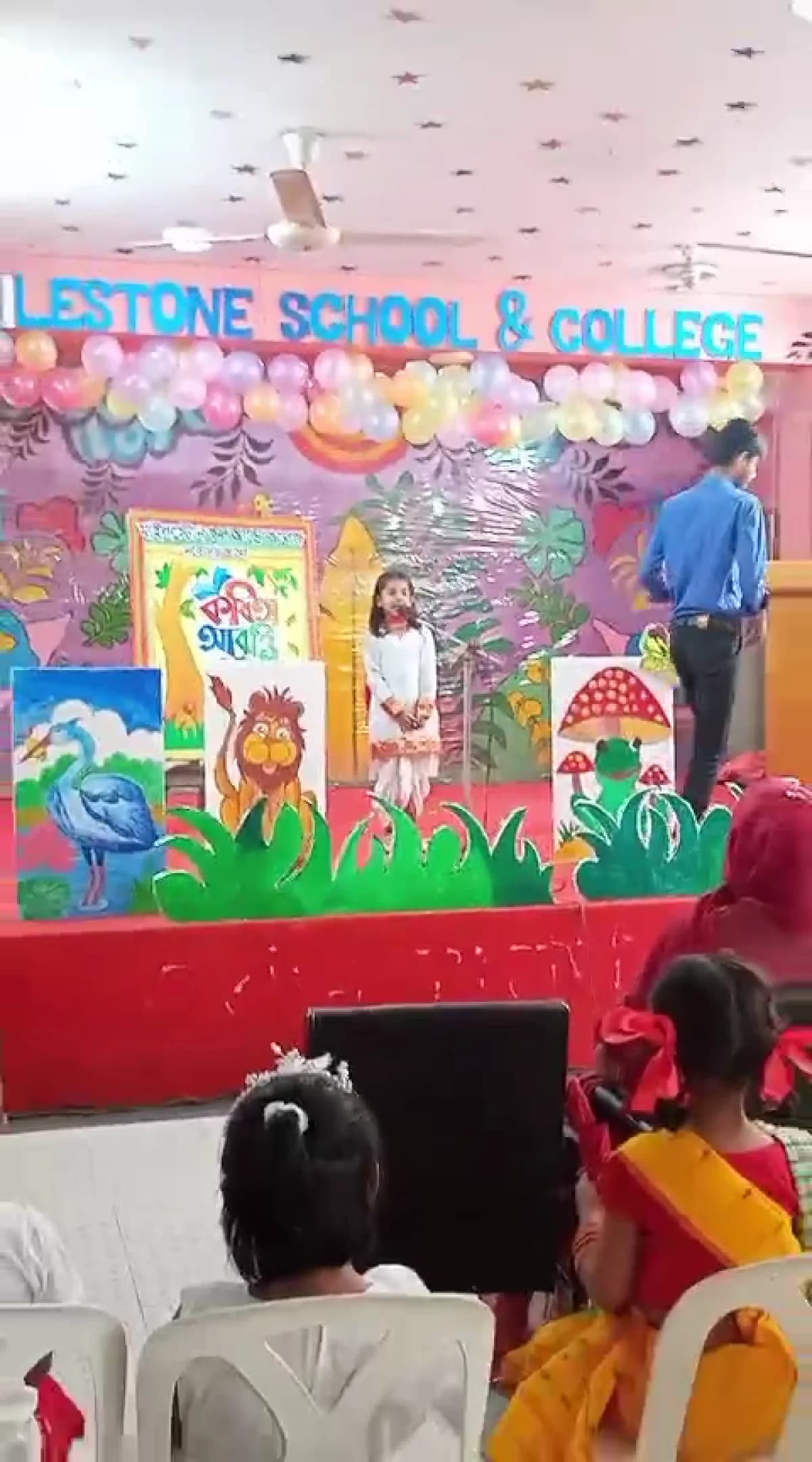 Poem Recitation · Robindro Utsob